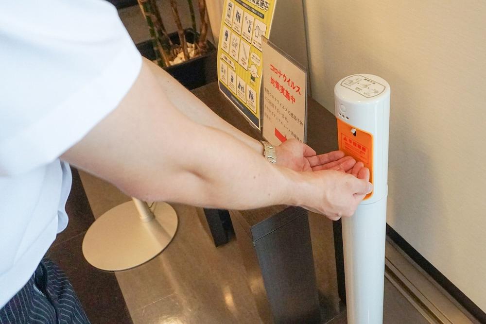 Route-inn -kokudo 129 Gou- Hotel 3*